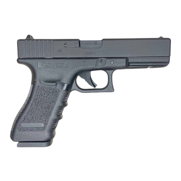 Пневматический пистолет Umarex Glock 17 (blowback BB/pellet)