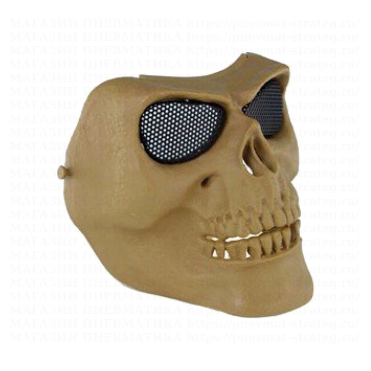 Маска защитная на все лицо Skeleton V2 с сетчатыми очками Tan (AS-MS0015T)