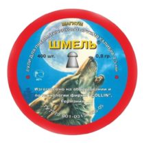 puli-shmel-magnum-okruglye-4.5-mm-0.8-g-400-shtuk-kupit