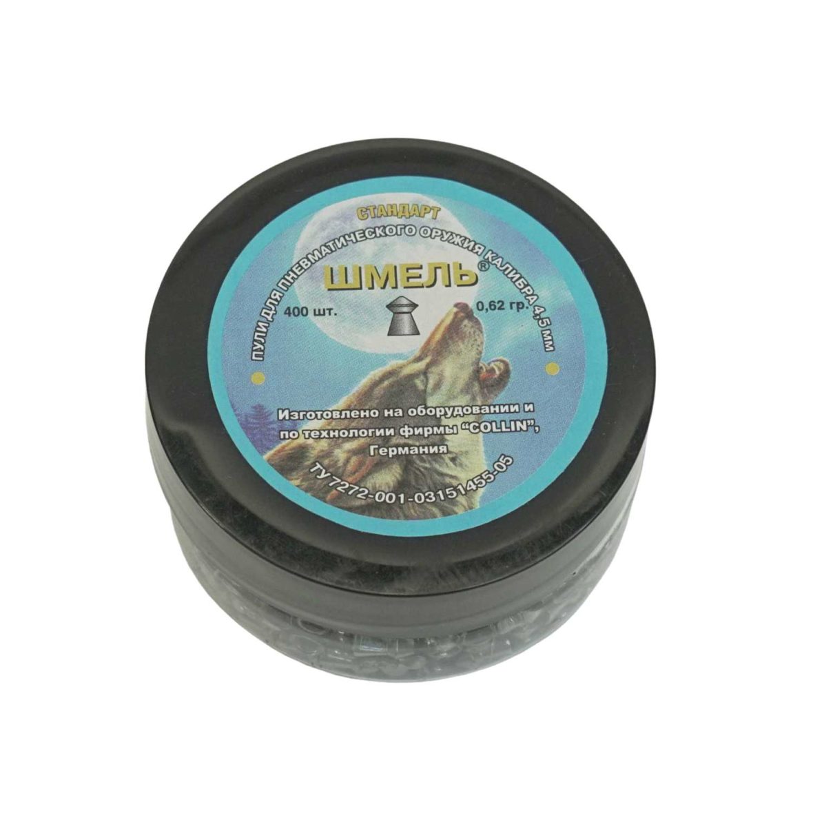 puli-shmel-standart-ostrye-4.5-mm-0.62-g-400-shtuk-kupit1