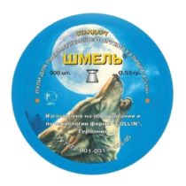 puli-shmel-standart-ploskie-4.5-mm-0.53-g-500-shtuk-kupit