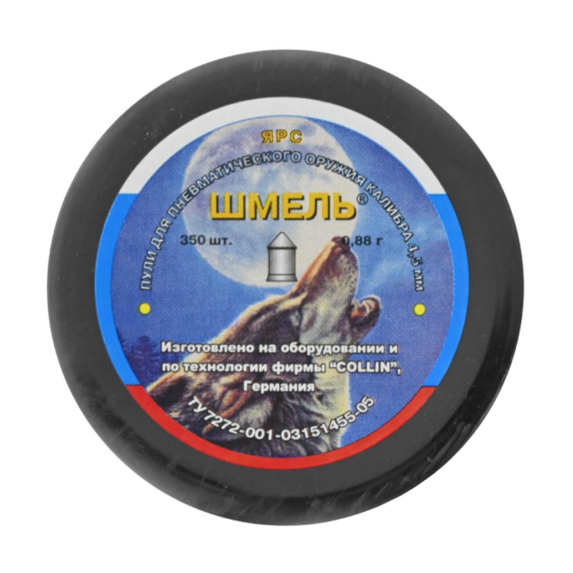 Пули Шмель «Ярс» острые 4.5 мм 0.88 г (350 штук)