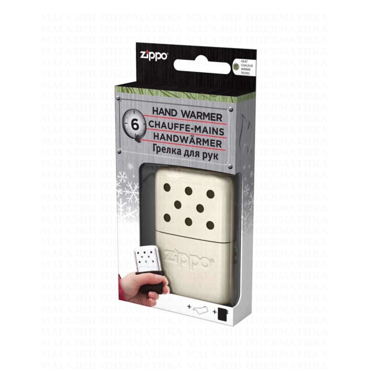 kataliticheskaya-grelka-zippo-belaya-matovaya-40361-kupit