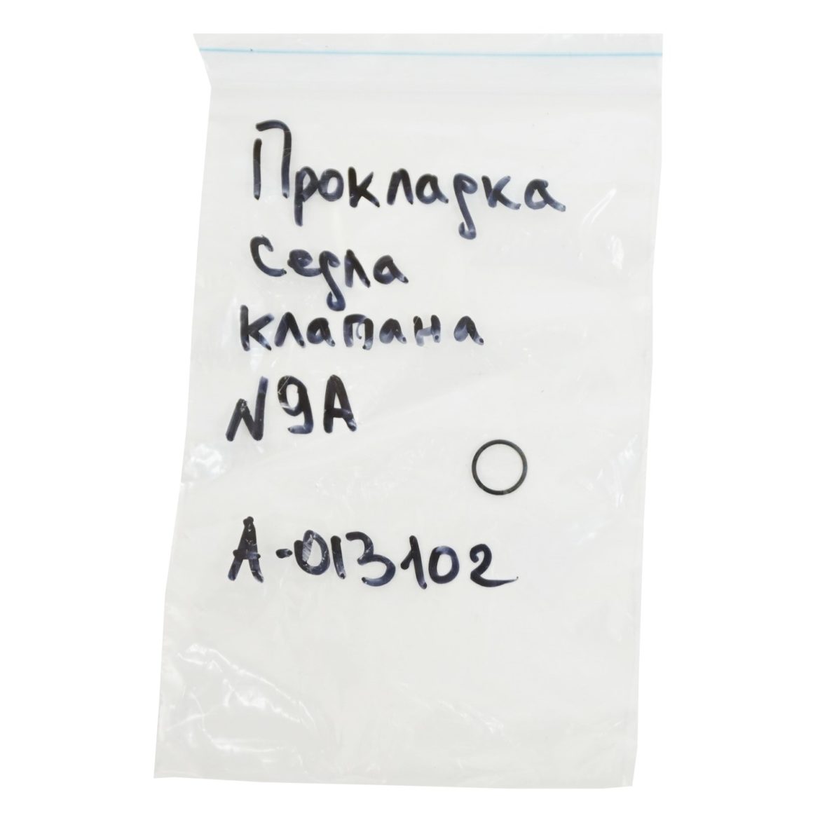 prokladka-9a_3