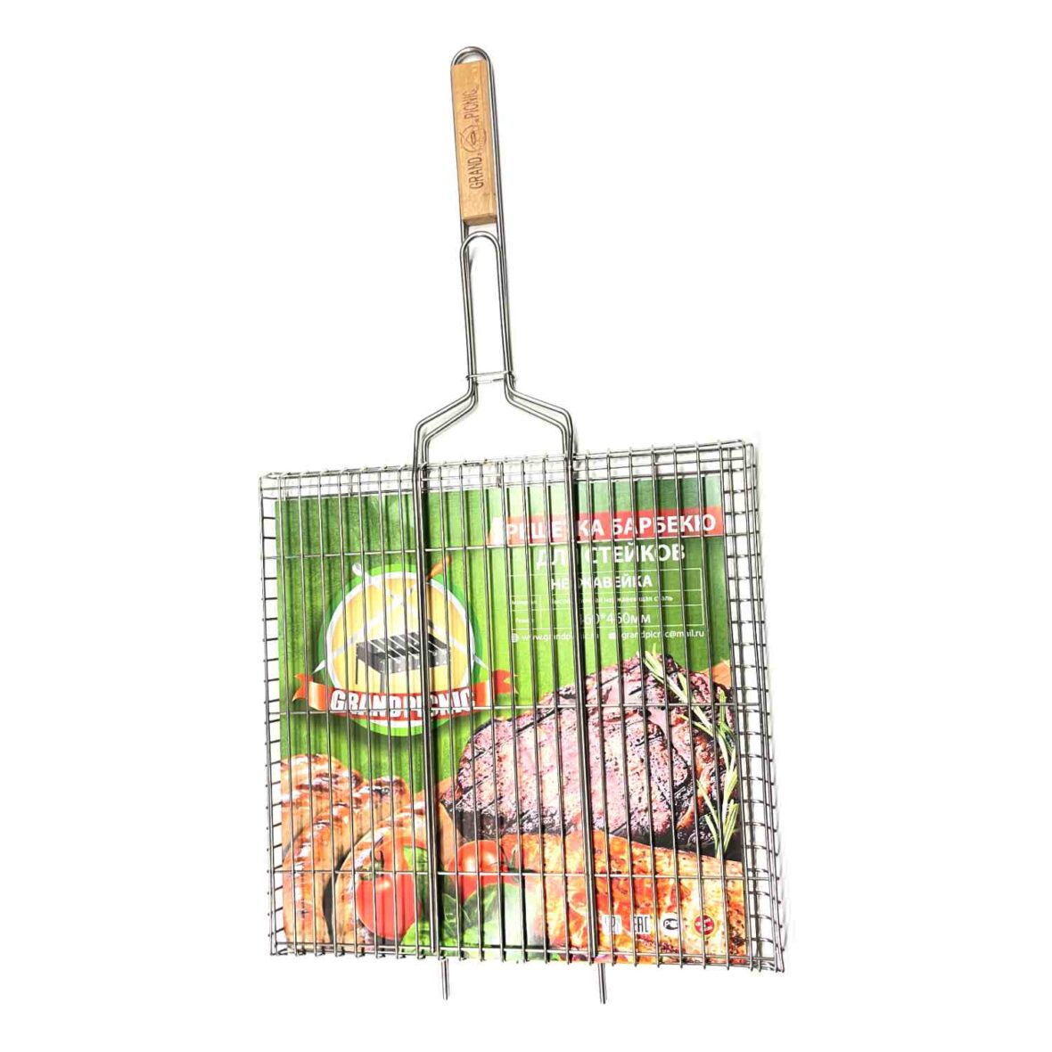 reshetka-gril-dlya-barbekyu-na-mangal-_steyk_-nerjaveyushchaya-stal-460h460-mm-2