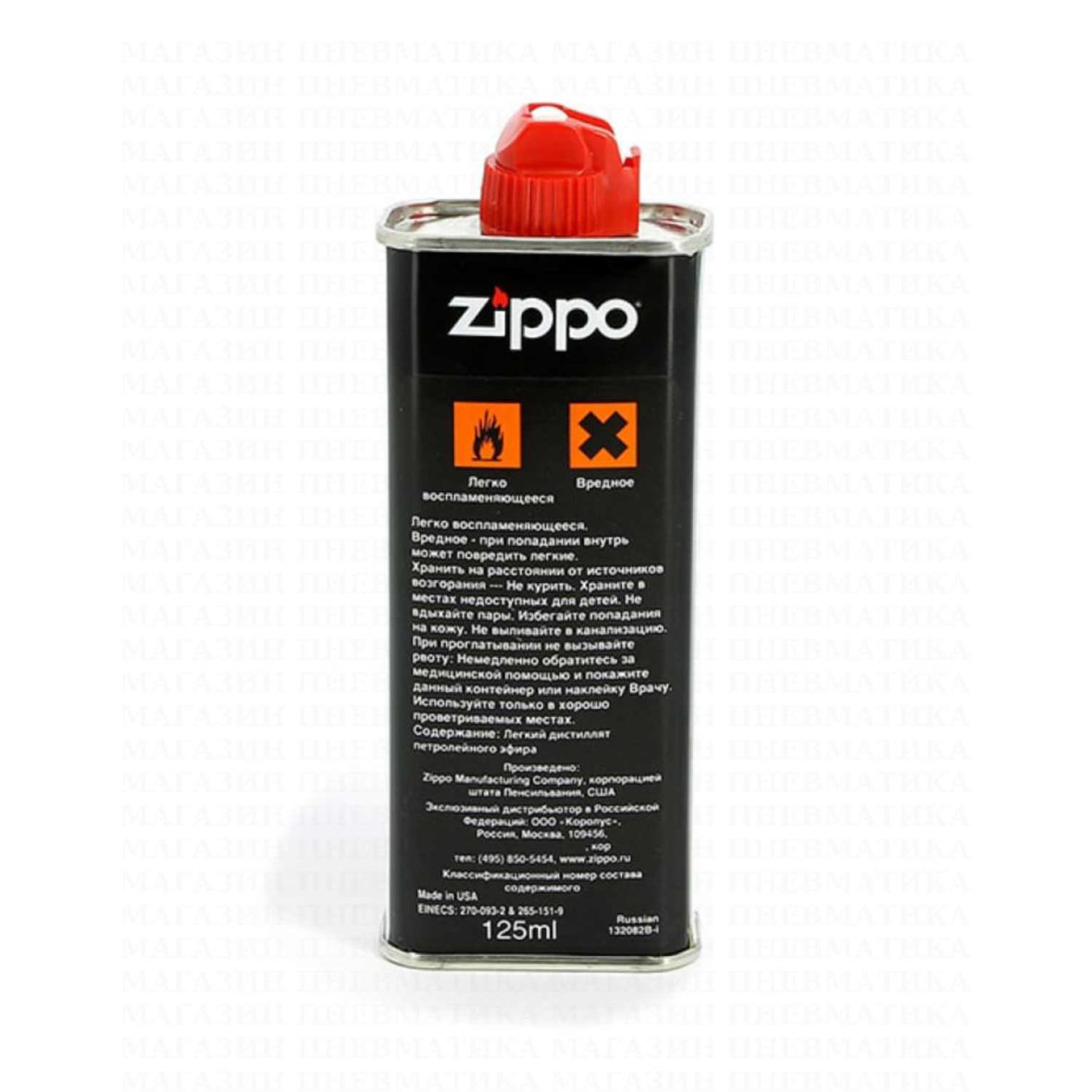 toplivo-zippo-125-ml-3141-kupit