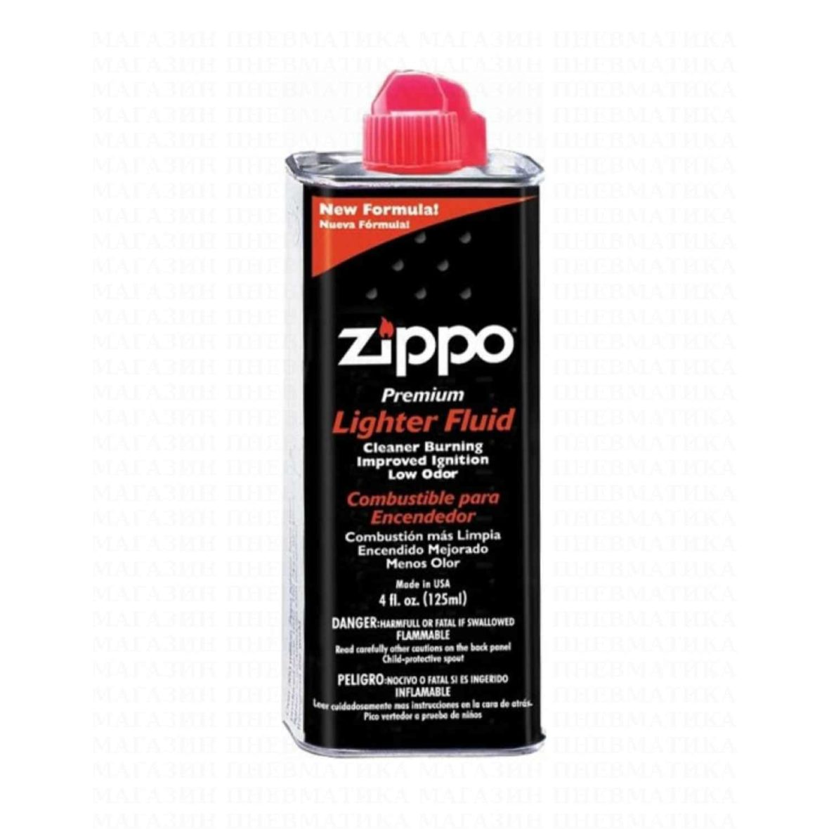 Топливо ZIPPO 125 мл (3141)