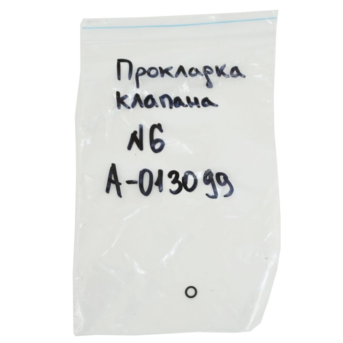 prokladka-6_2