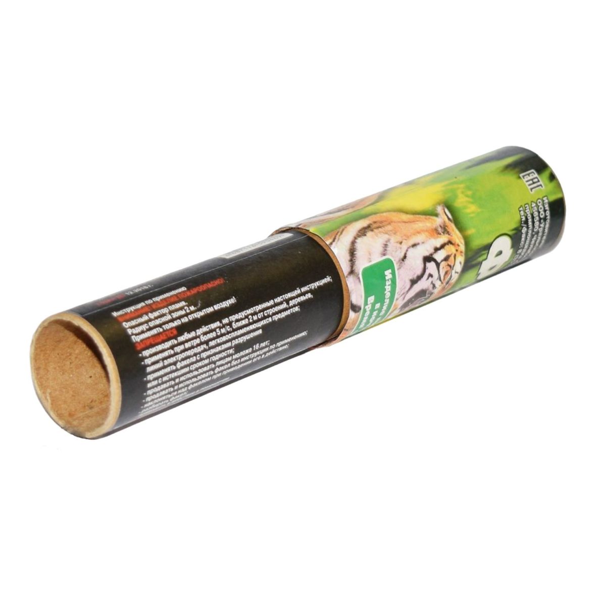 fakel-ognevoy-zelenyy-2