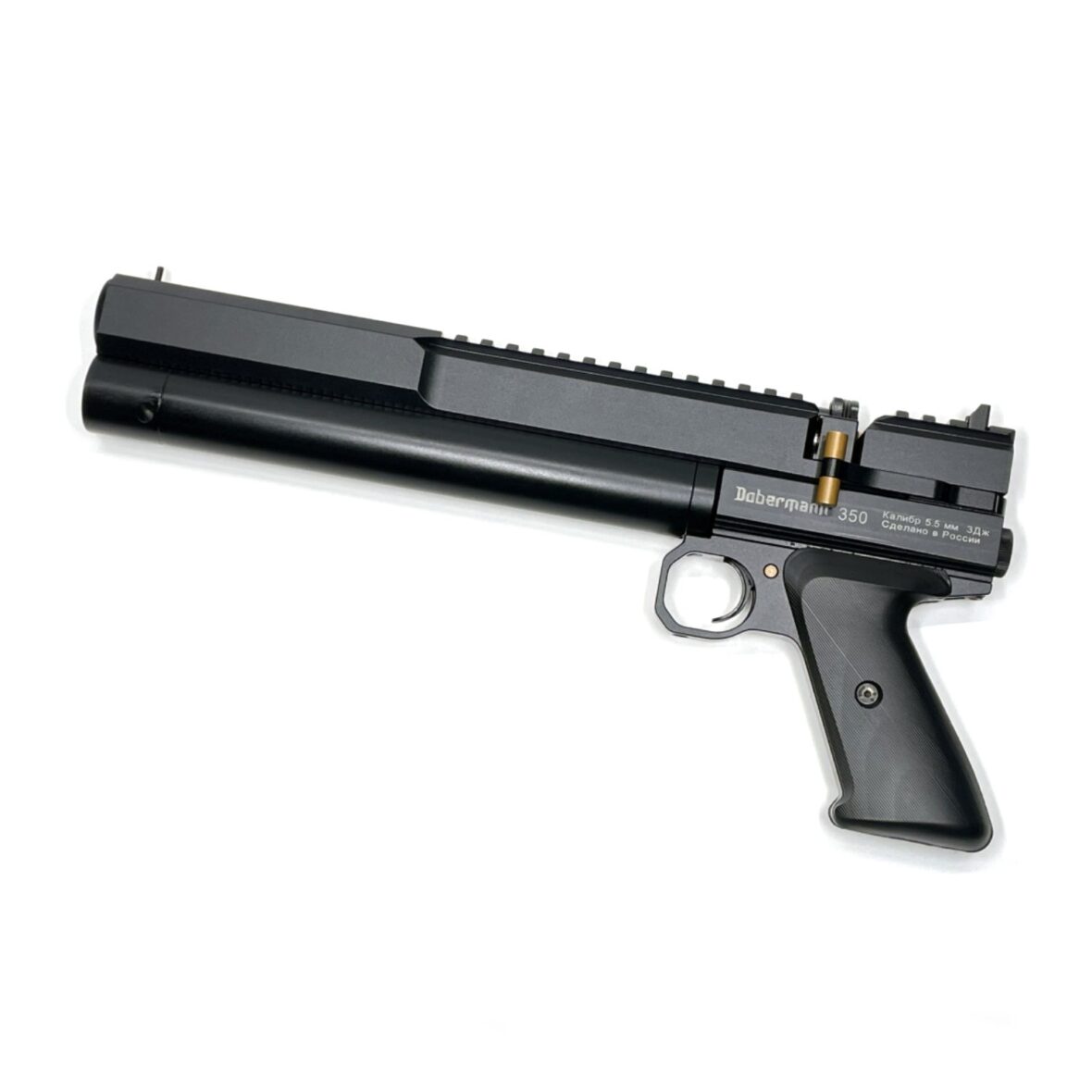 pistolet-pnevmaticheskiy-dobermann-350-ekscentrik-5.5-mm-stvol-200-mm-2