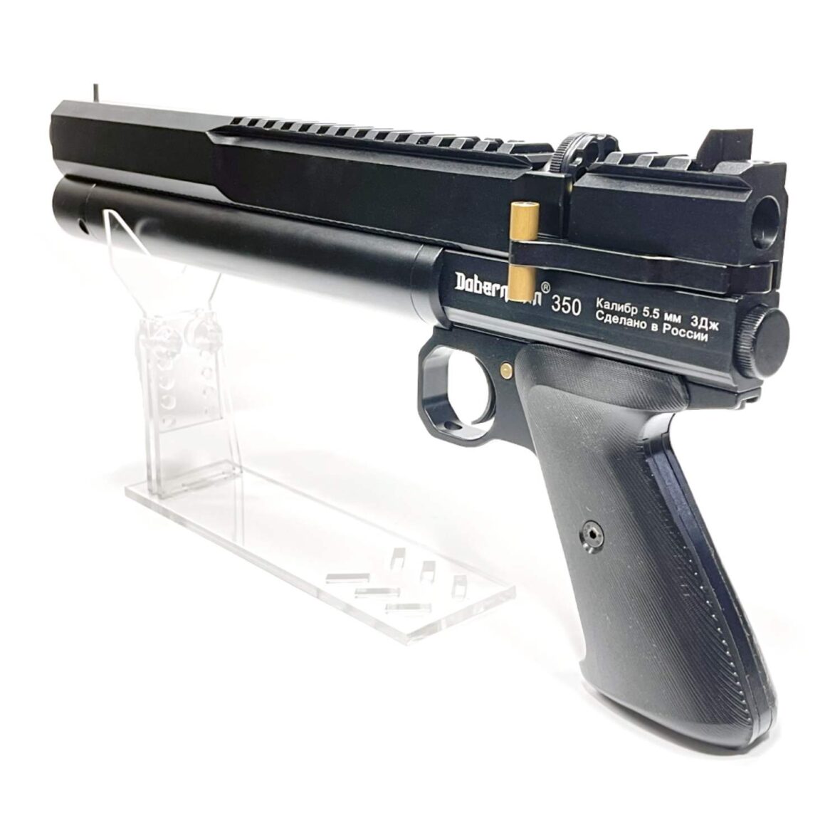 pistolet-pnevmaticheskiy-dobermann-350-ekscentrik-5.5-mm-stvol-200-mm-4