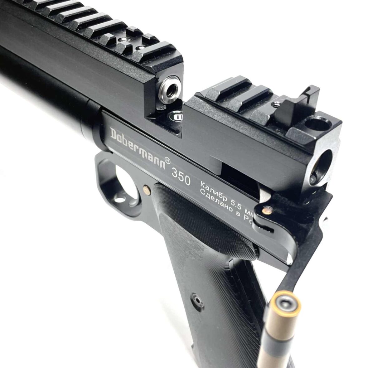 pistolet-pnevmaticheskiy-dobermann-350-ekscentrik-5.5-mm-stvol-200-mm-7