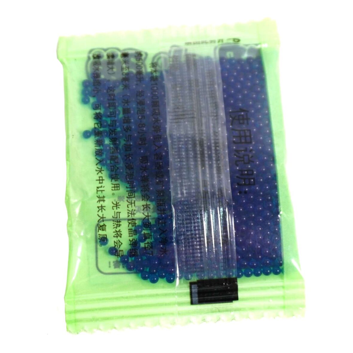 shariki-gelevye-angryball-sinie-7-8-mm-1000-shtuk-1