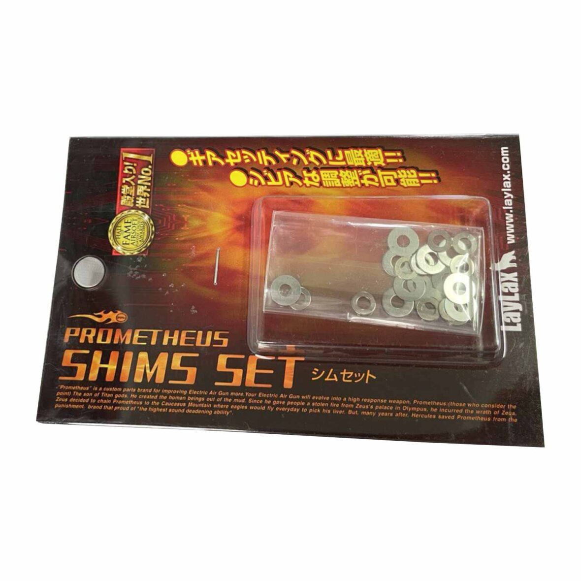 nabor-shayb-dlya-shimminga-shimset-prometheus