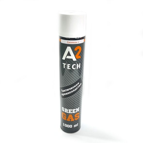 Газ А2 Green gas Силикон + 1000ml