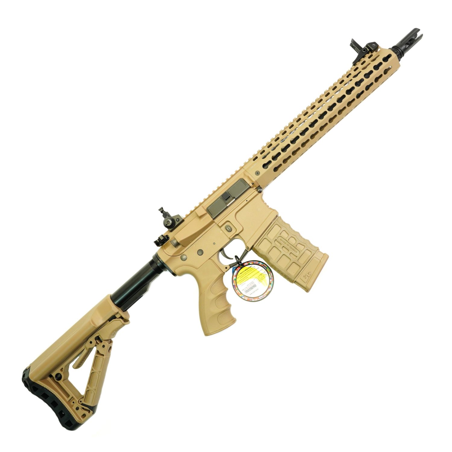 Страйкбольный автомат G&G CM16 SRXL Desert M4A1 (EGC-16P-SXL-DNB-NCM)