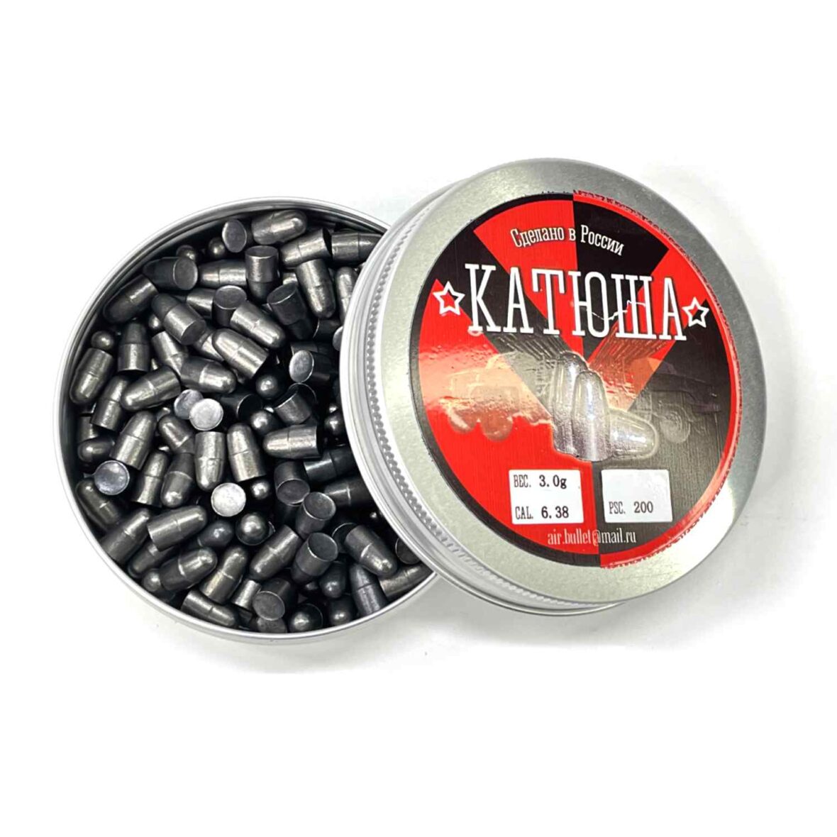 puli-pnevmaticheskie-katyusha-6.38-mm-200-sht-3-g-2