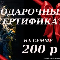 kreativ-bez-nazvaniya-22