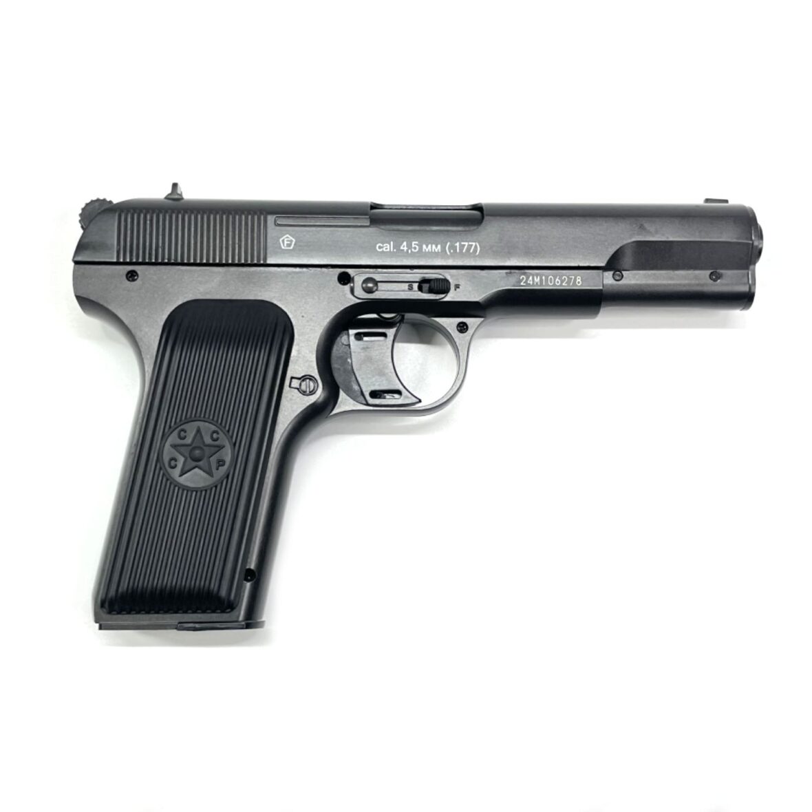 pnevmaticheskiy-pistolet-borner-tt-blowback-tokareva-1