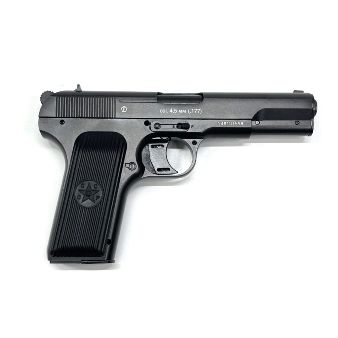 pnevmaticheskiy-pistolet-borner-tt-m-tokareva-metall-1
