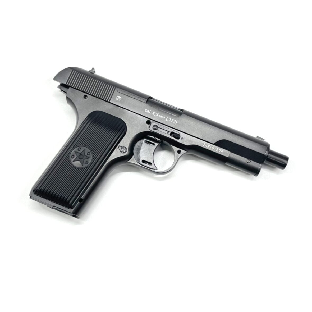 pnevmaticheskiy-pistolet-borner-tt-m-tokareva-metall-3