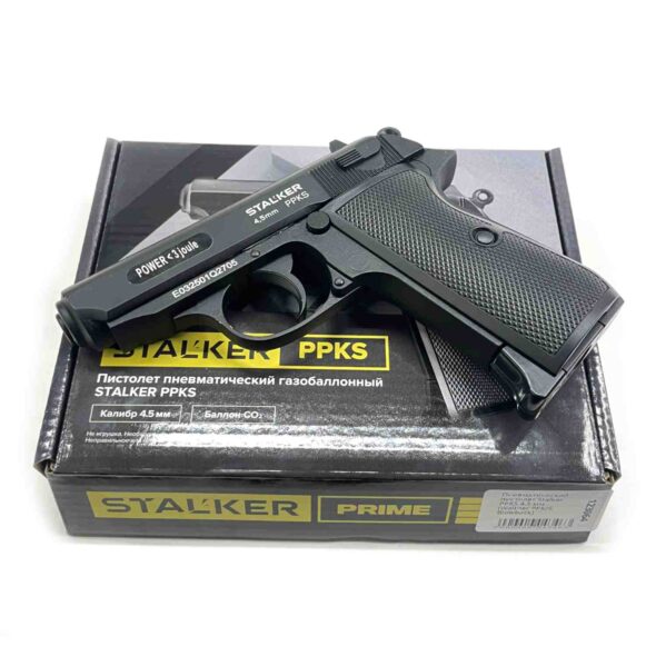 Пневматический пистолет Stalker PPKS 4.5 мм (Walther PPK/S Blowback)