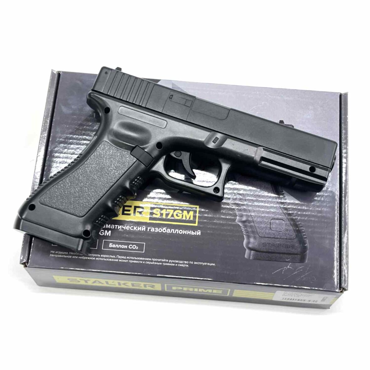pnevmaticheskiy-pistolet-stalker-s17gm-metall-glock-17