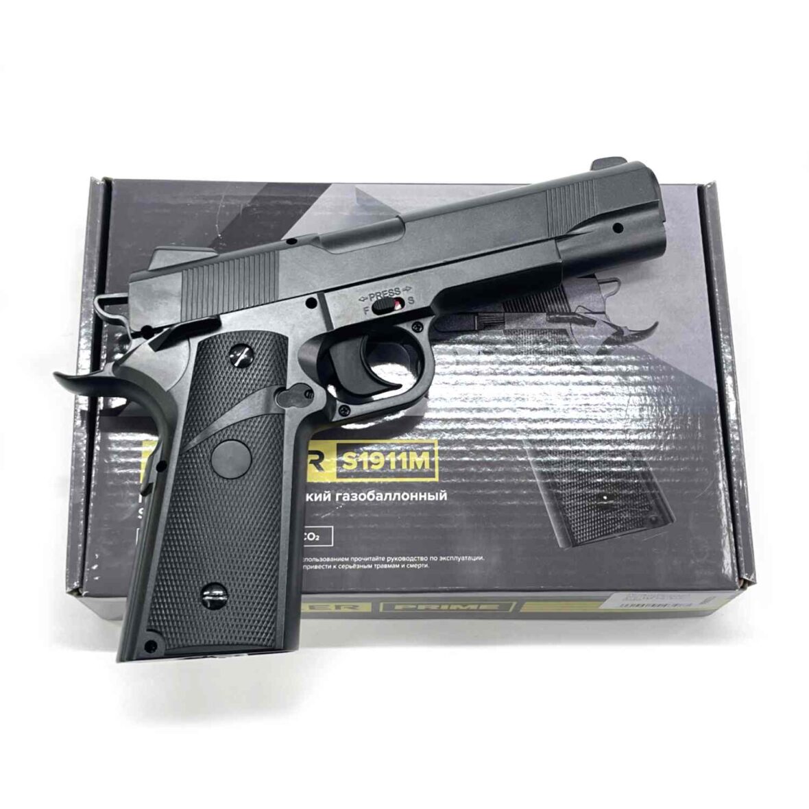 pnevmaticheskiy-pistolet-stalker-s1911m-metall-colt