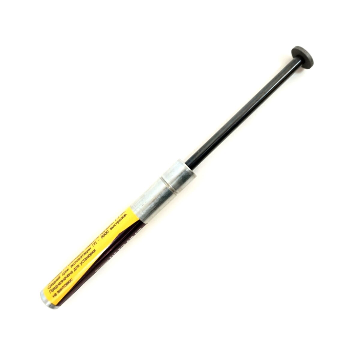 Газовая пружина для Stoeger X10/X20 «Супермагнум» (150 атм)