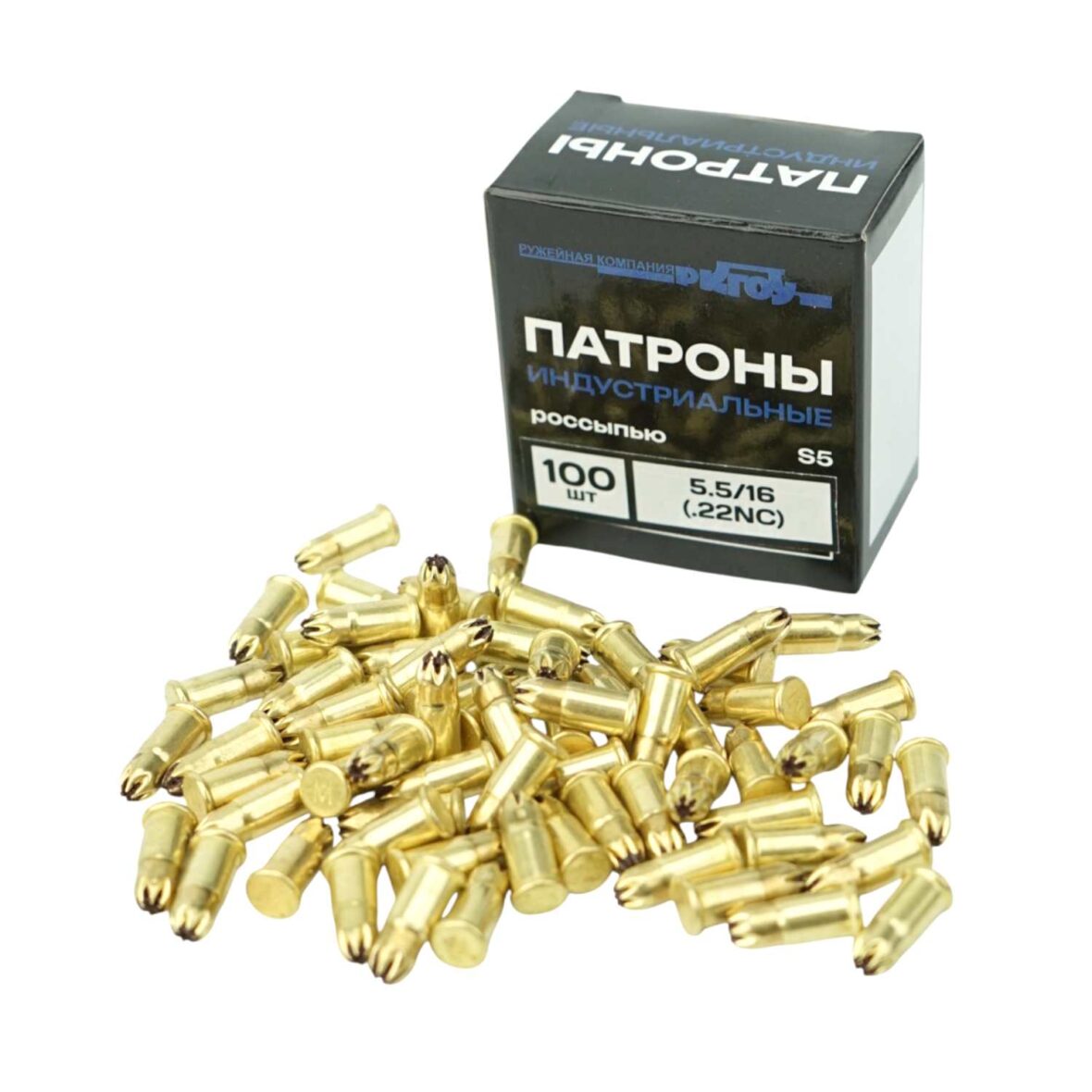 Патрон монтажный “ГОУ”  калибр 22NC (5.5х16) 150Дж. (100шт./уп.) под револьвер “Бульдог”