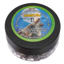 puli-pnevmaticheskie-shmel-ohota-4.5-mm-0.63-g-400-sht-1