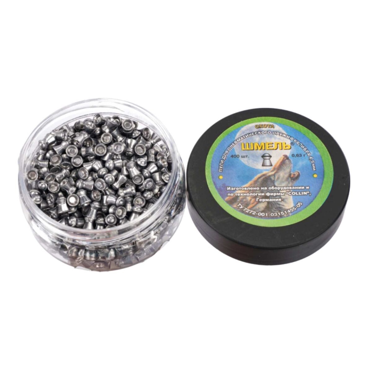 puli-pnevmaticheskie-shmel-ohota-4.5-mm-0.63-g-400-sht-3