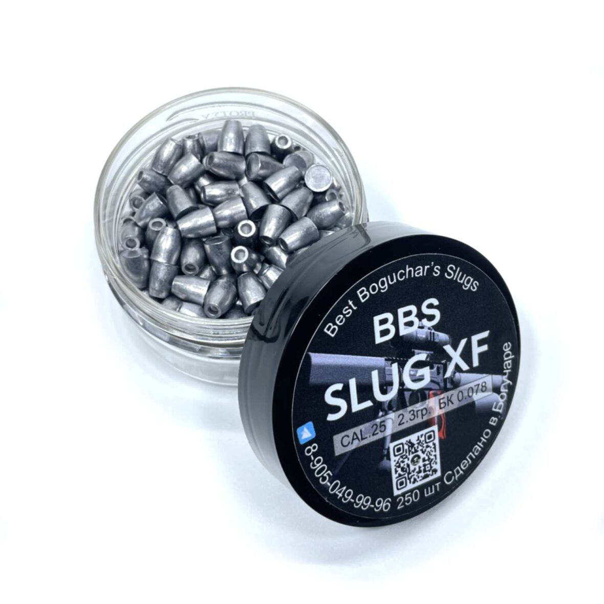 polnotelye-puli-slug-xf-6.35-mm-2.2-gramma-ekspansivnye