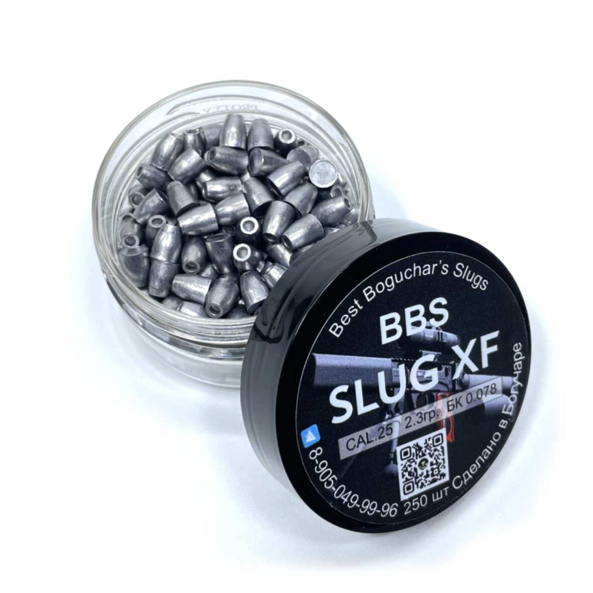 polnotelye-puli-slug-xf-6.35-mm-2.3-gramma-ekspansivnye-1