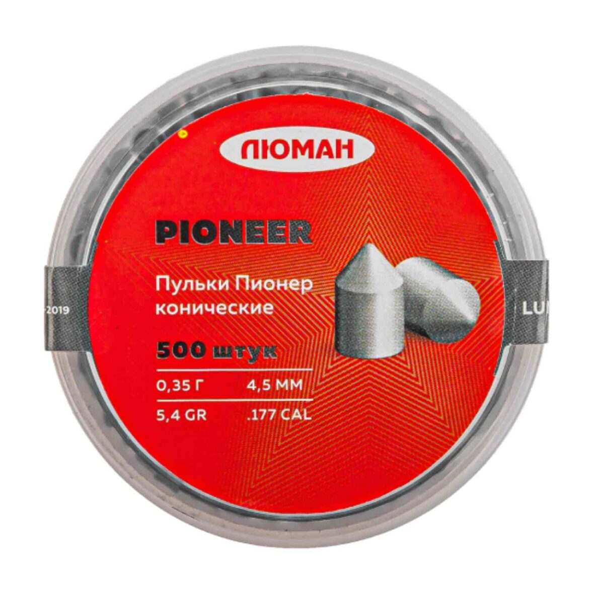 Пули «Люман» Pioneer 4.5 мм (остроголовая) 0.35 г (500 штук)