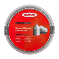 puli-lyuman-pioneer-4.5-mm-ostrogolovaya-0.35-g-500-shtuk