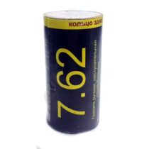 granata-imitacionnaya-7.62-korsar-6goroh-3
