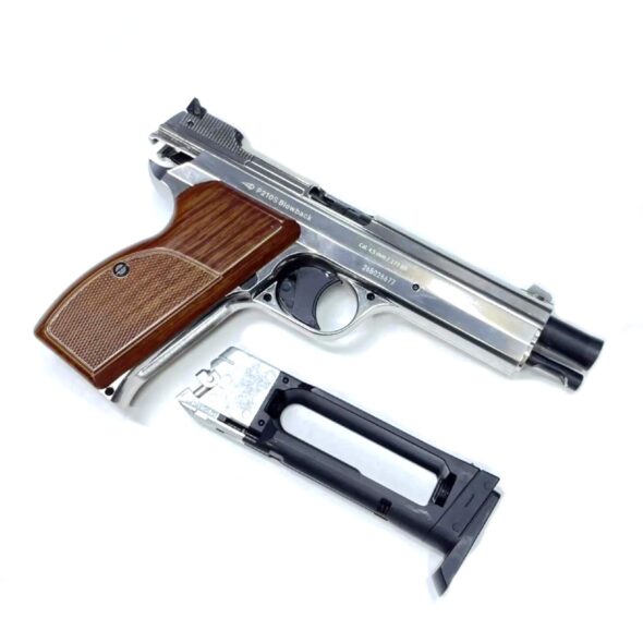 Пневматический пистолет Borner P210-S Blowback (Silver)