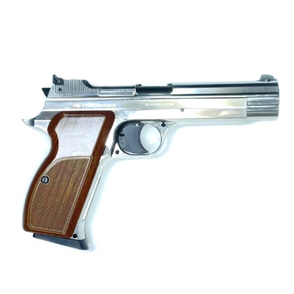 Пневматический пистолет Borner P210-S Blowback (Silver)