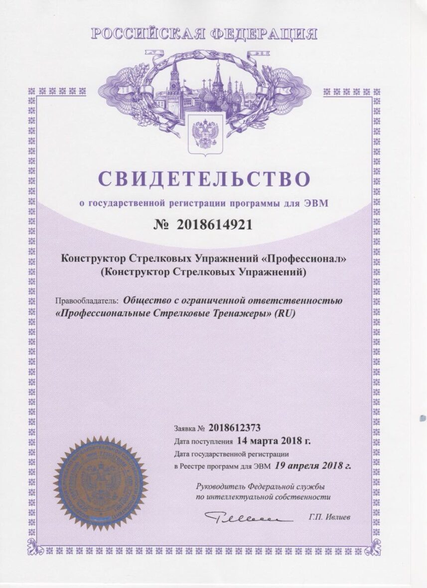 ksu_professional